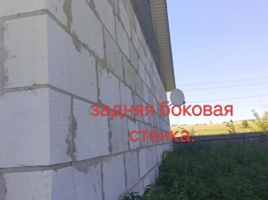 Изображение WhatsApp 2025-08-23 в 16.56.48_60e0ee5c